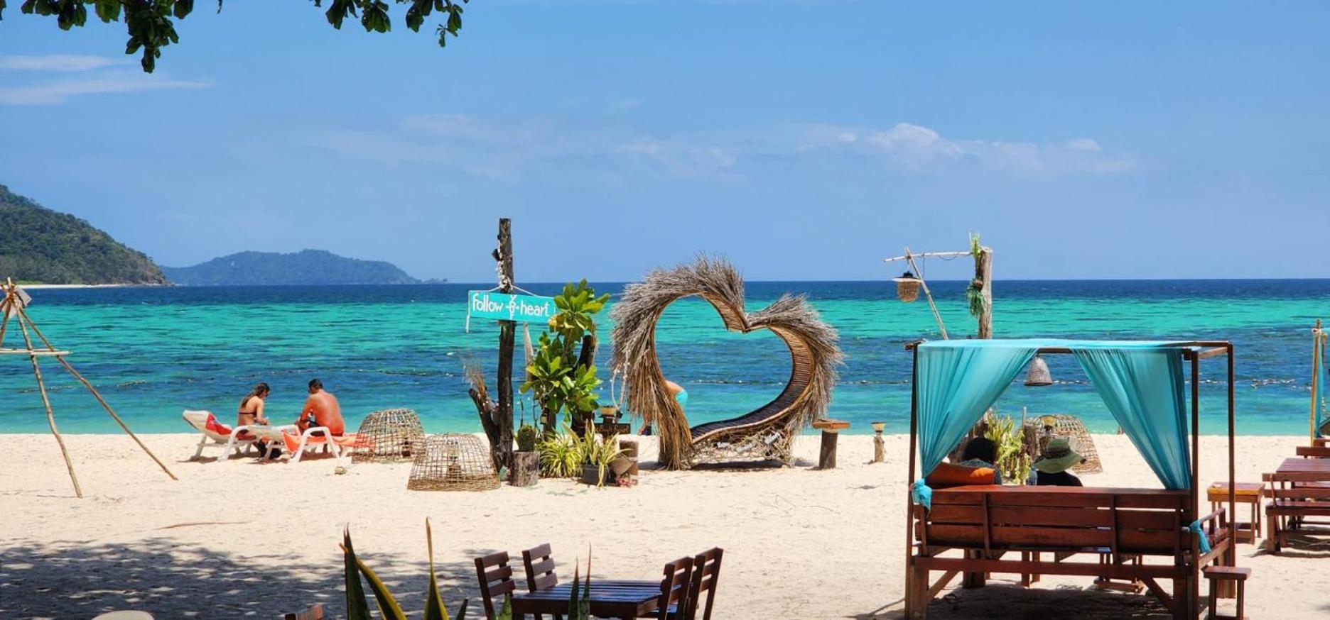Station touristique Beach